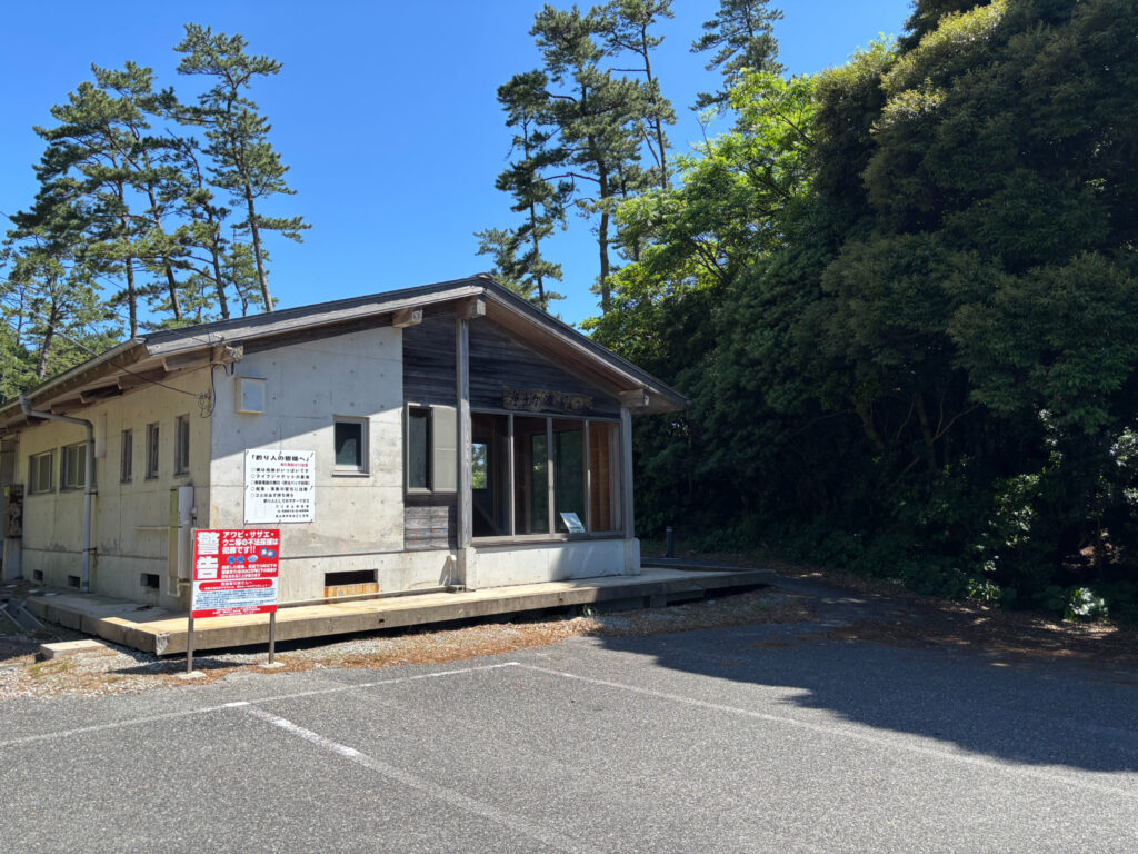 浄土ヶ浦Cafeのオープンについて