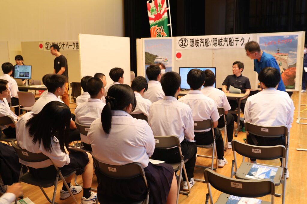 「地元で働く」をもっと身近に　2025ジョブフェア～合同企業説明会～