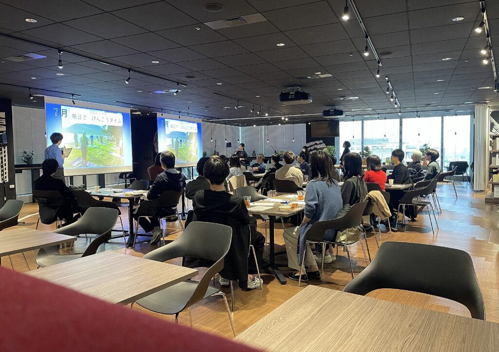 「隠岐で暮らす」を語る一日。東京説明会の様子をお届けします