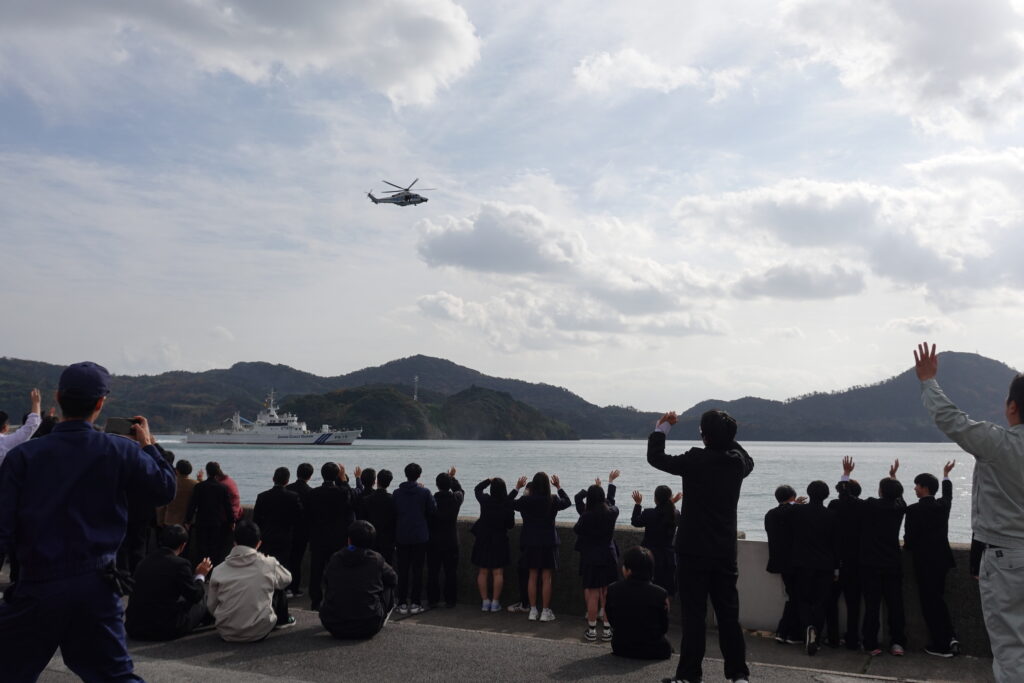 隠岐水 海上保安庁展示訓練見学